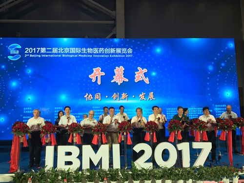 關(guān)注醫(yī)藥行業(yè)最新動態(tài)——維珂瑞環(huán)境參加“醫(yī)藥工程前沿技術(shù)論壇”圓滿結(jié)束 關(guān)注醫(yī)藥行業(yè)最新動態(tài)——維珂瑞環(huán)境參加“醫(yī)藥工程前沿技術(shù)論壇”圓滿結(jié)束